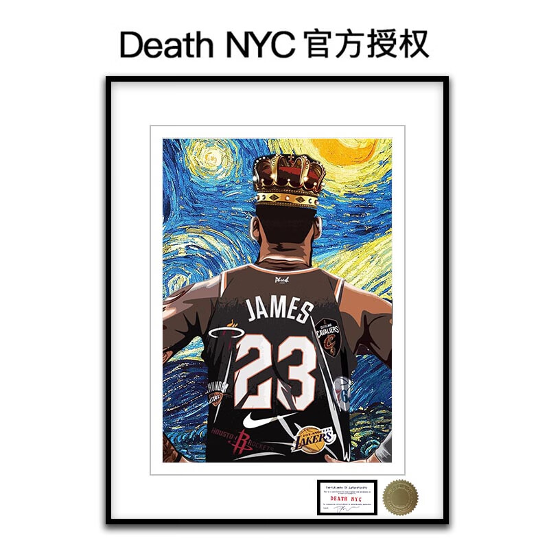 三为(sunwayart)death nyc亲签限量版画篮球明星詹姆斯装饰画nba球星