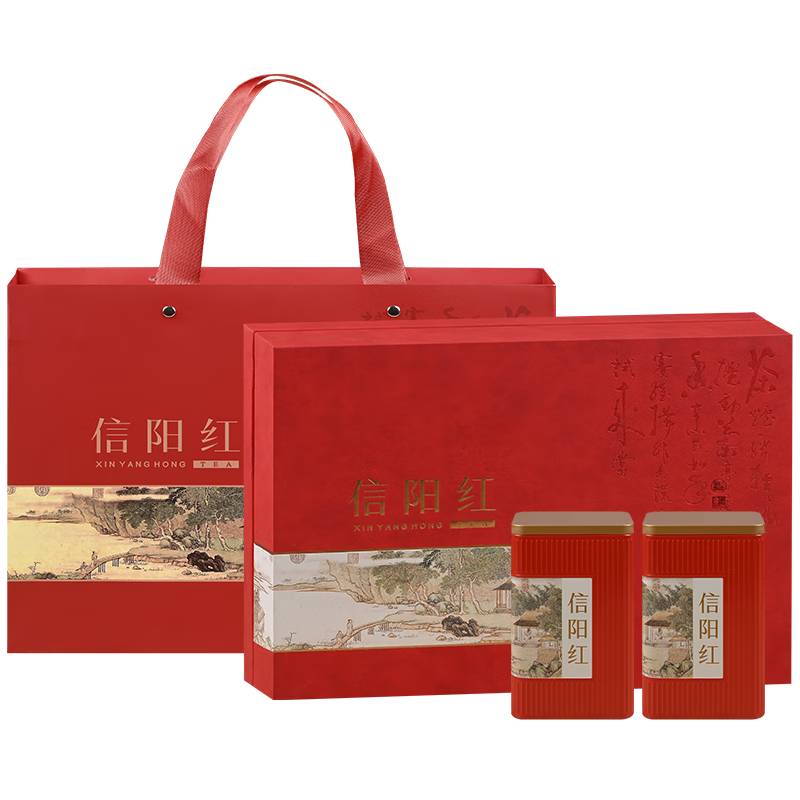 保銀 紅茶茶葉禮盒裝信陽(yáng)毛尖2025新茶信陽(yáng)紅特級250g節日送禮長(cháng)輩