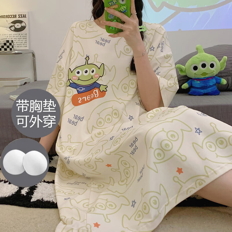 婧麒月子服夏季孕期孕妇裙产后短袖家居连衣裙夏季薄款 外星人+Jsy127999 1码（70-110斤）