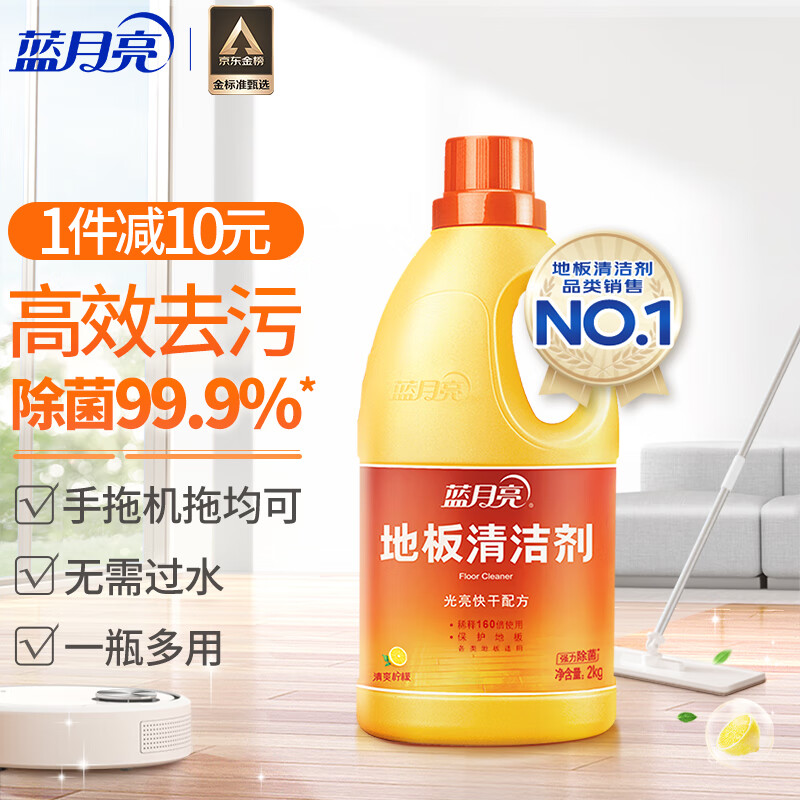 ������ �ذ����� 2kg/ƿ ������ ȥ�۳��� �ϵ����� ��ש���� 