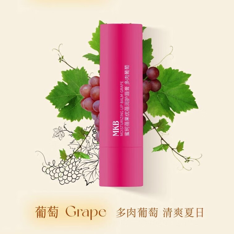 小蜜坊小蜜坊唇膏男女果优保湿滋润补水防干裂学生打底无色唇膏 多肉