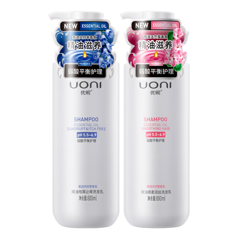 ���� ����ϴ��ˮ ȥм�����޻� 800g+800g ��ͥװ ������� 69Ԫ(����ȯ)