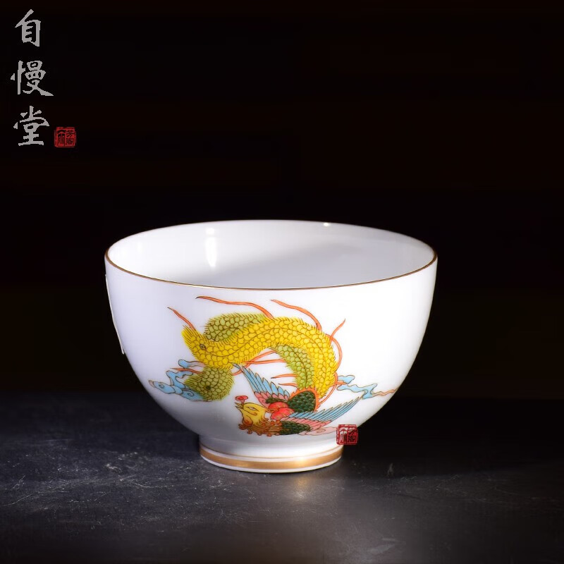 乙御前台湾手绘吉光凤羽大桃心杯釉中彩描金陶瓷茶杯品茗杯主人杯