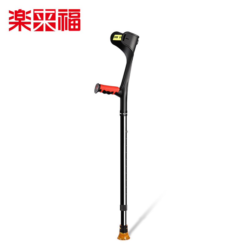 老司机体验乐来福RL-R03YBK助行器怎么样？吐槽一星期感受分享