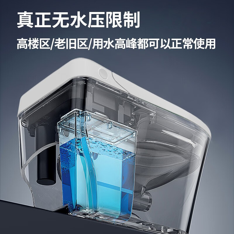 希箭ZMT-R001智能马桶质量怎么样?讲讲用后感受