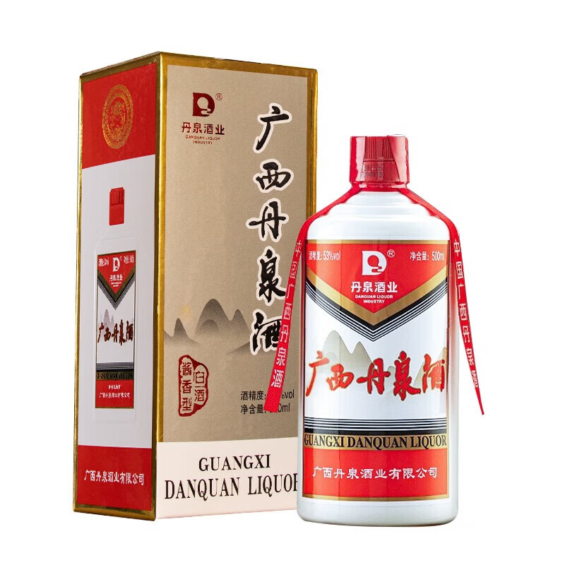 丹泉 广西丹泉酒 洞藏经典 老酱53度酱香型白酒 (新老包装随机发货)
