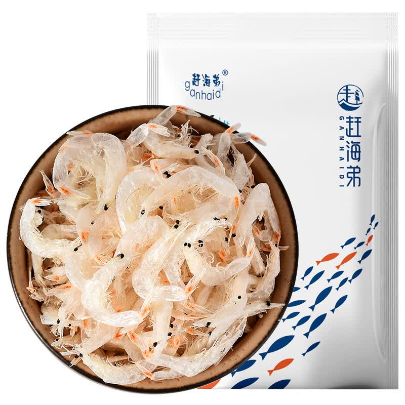 赶海弟淡干虾皮200g 不咸淡晒脱水虾米皮 紫菜虾皮汤原材料 海产干货  属于什么档次？