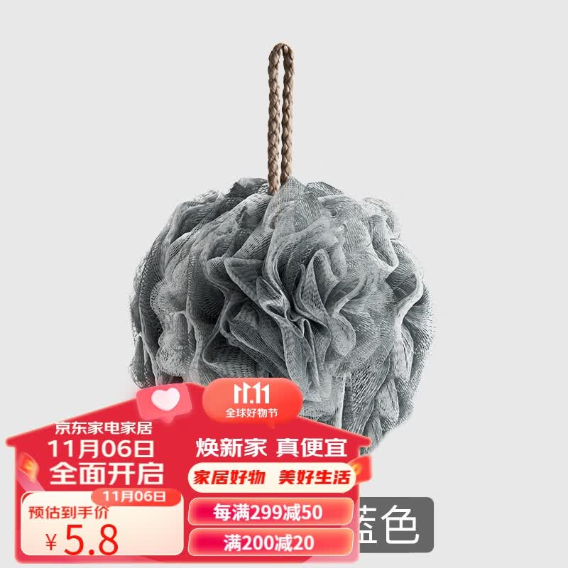 CROSSING DAYS儿童洗澡沐浴球浴花搓澡两用高档不散可爱少女超柔软大号男生家用 灰蓝色（1个装）使用感如何?