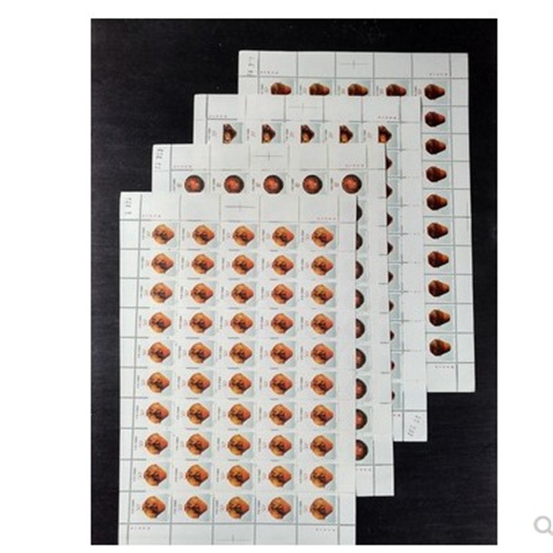 1990年t149彩陶邮票 大版张邮票