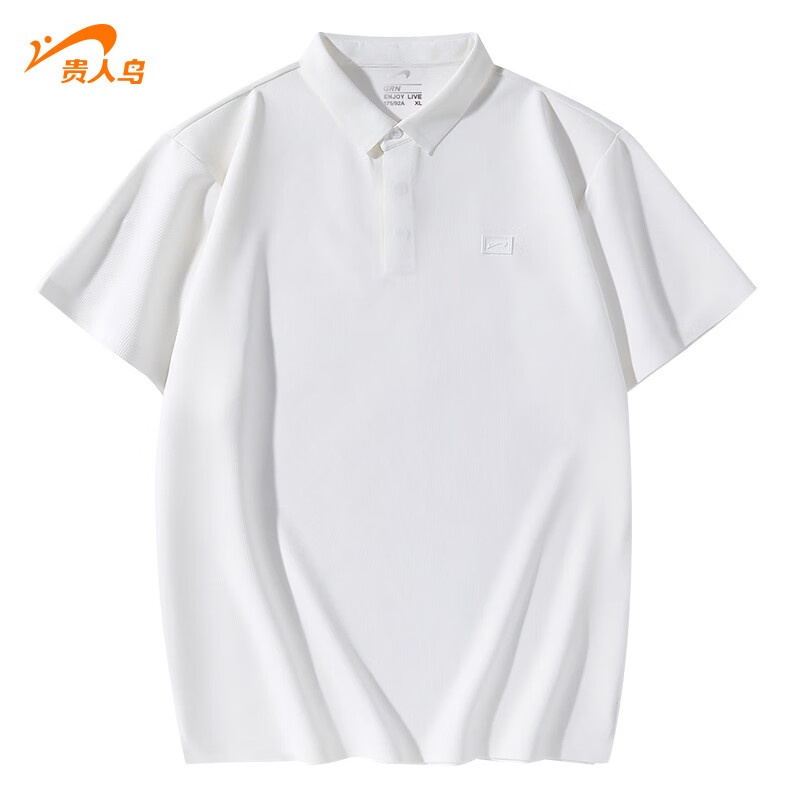 贵人鸟POLO衫男夏季针织纯色冰丝速干中青年高街上衣服时尚百搭男女同款 白色 3XL