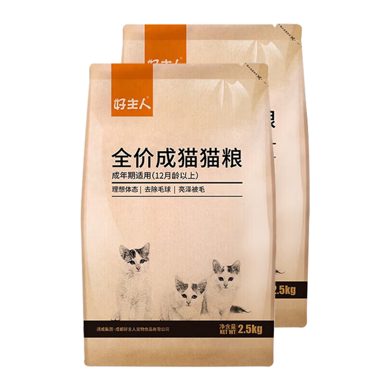 ���ڲ�����������è����èè���������èӢ������ͨ��è����������è�� ȫ�۳�è��5kg