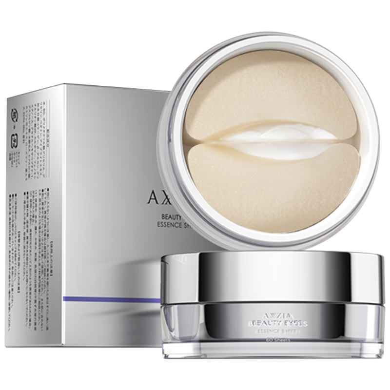 ���ˣ�AXXZIA����������ȫ�ܶ�Ч��Ĥ�۴�����ˮ������ƺ���Ȧ��������30��/�� 228Ԫ