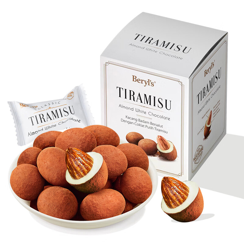 倍乐思（Beryl&#039;s）提拉米苏果仁夹心白巧克力 约18颗100g 进口零食喜糖果圣诞节礼物