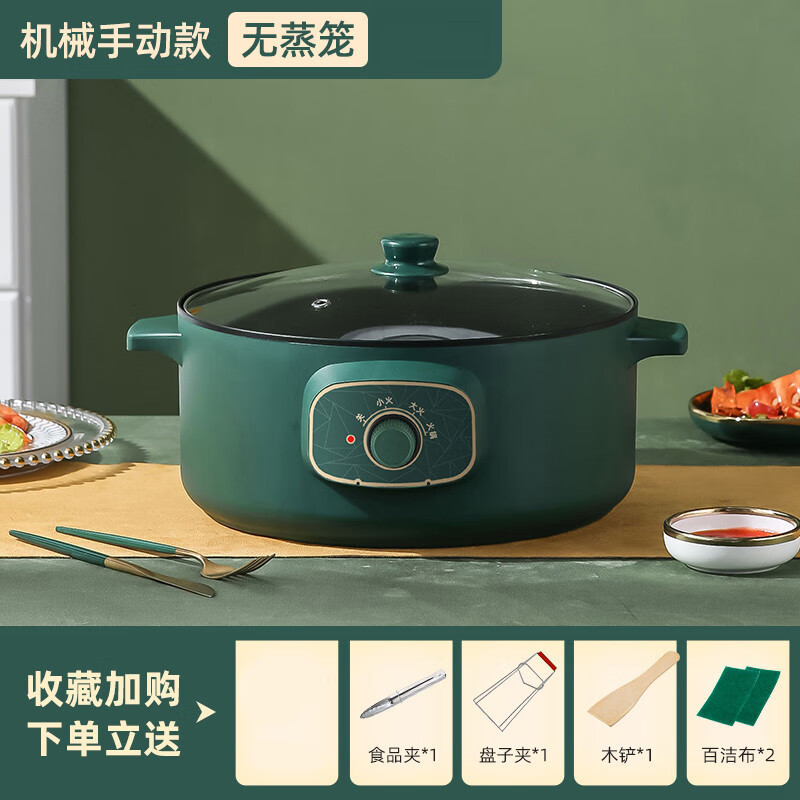 木允瑶可加热保温饭盒插电锅箱电热保温饭盒多层蒸菜热饭神器冬 28cm