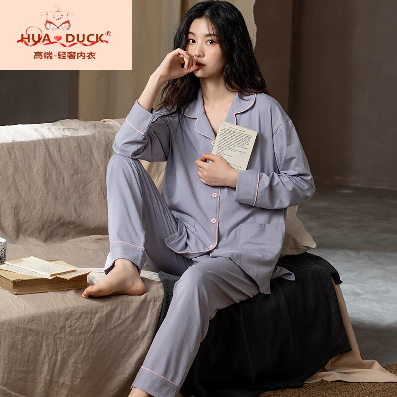 全球十大奢侈品牌睡衣 _女士睡衣品牌排行榜前十名-第2张图片-潮百科