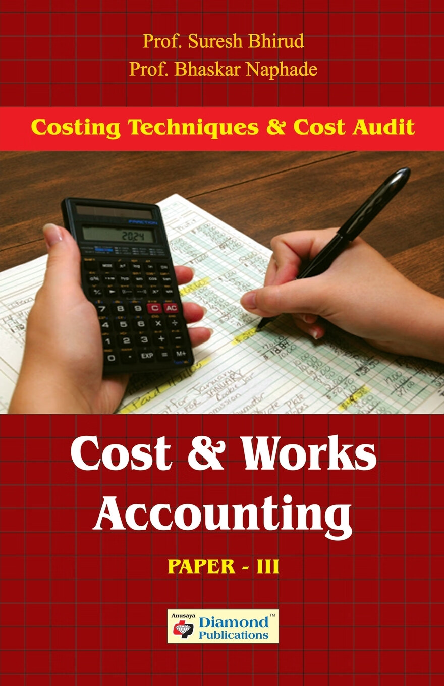 【预售按需印刷】cost and works accounting (costing techniques