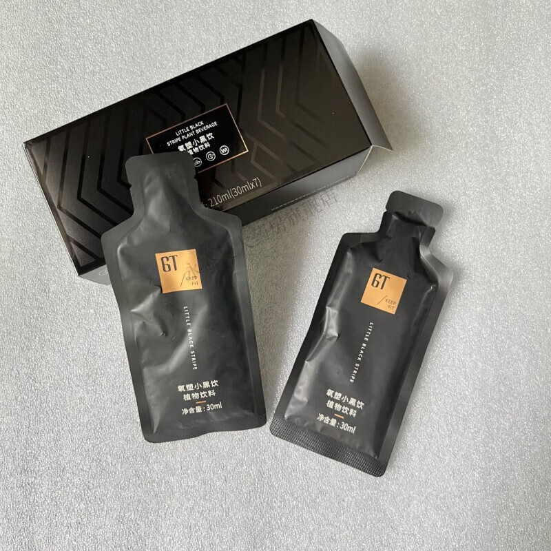 氧塑氧塑6t小黑条轻代码果疏饮1盒14袋小黑饮1盒7袋 氧塑小黑果蔬饮1