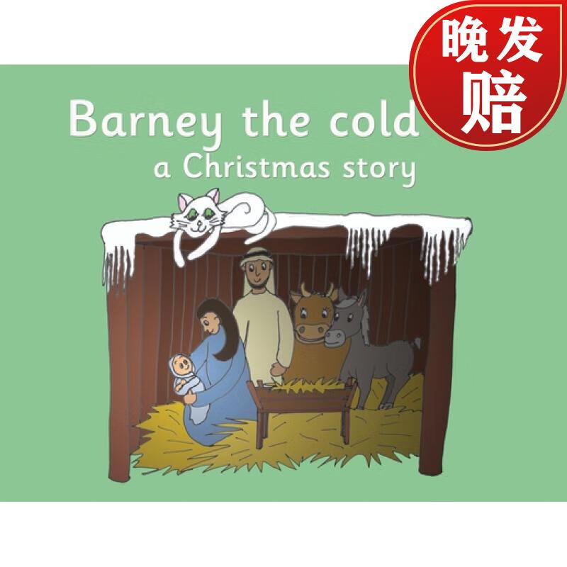 【4周达】barney the cold cat: a christmas story