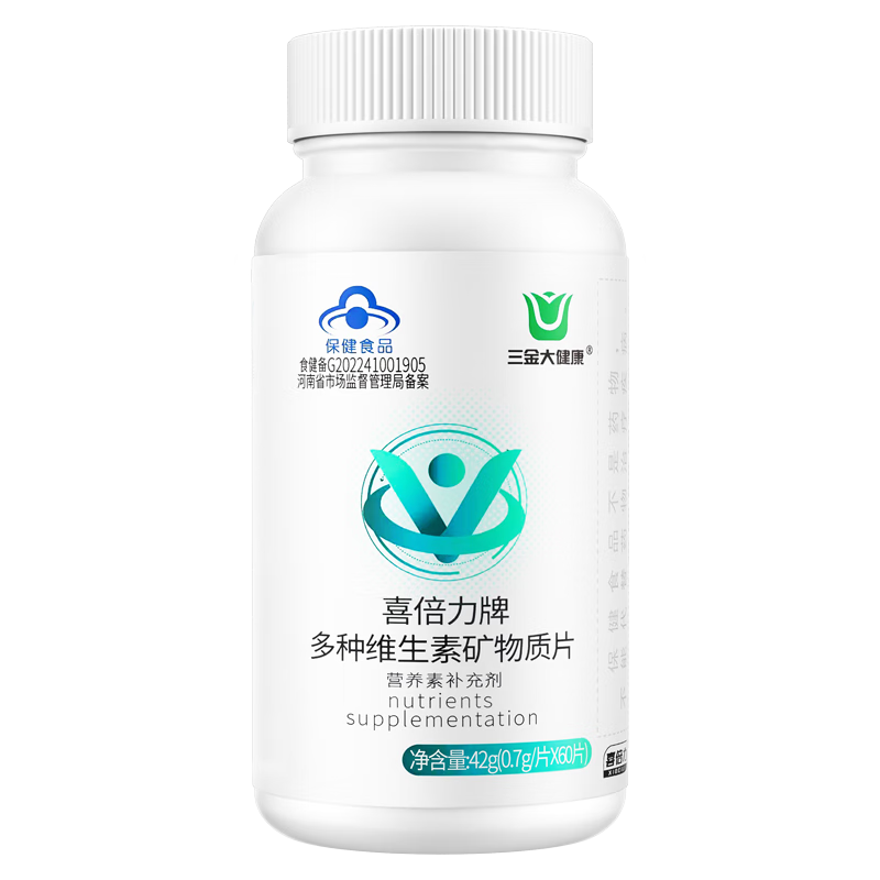 ���ڲ������������ά���ؿ�����Ƭ����п��vaced3ά����b����Ů���϶�άԪ�� ������װ20������60Ƭ 20.81Ԫ