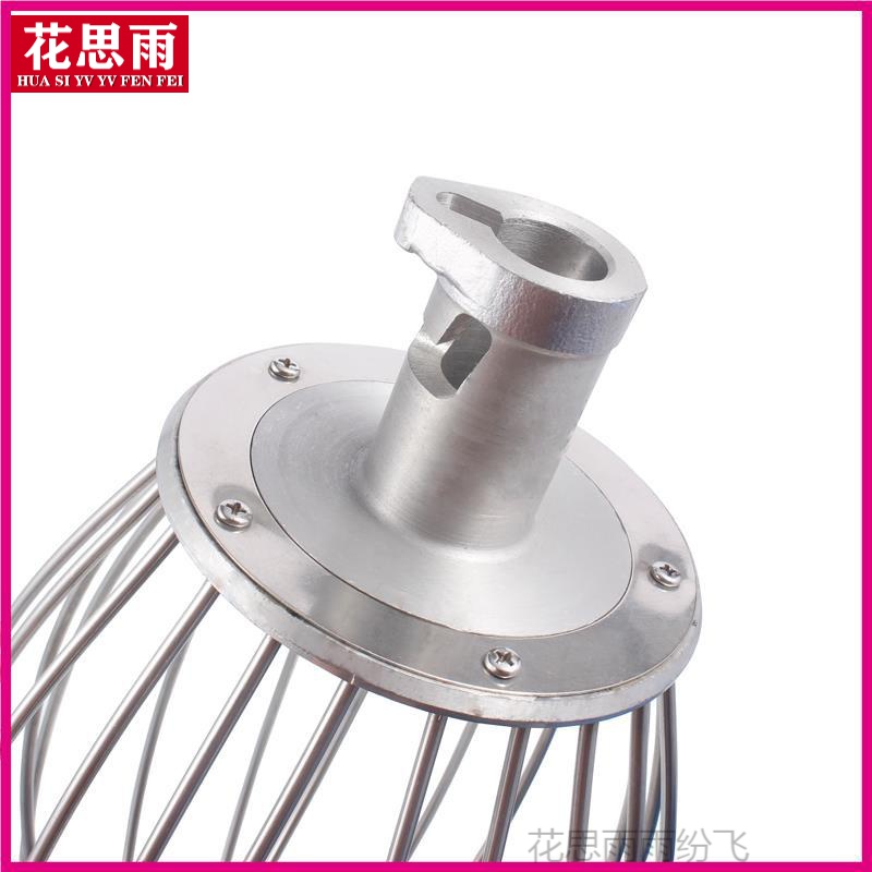电动家用打蛋器 带桶打发奶油机力丰星丰b20商用食品搅拌机配件打蛋器