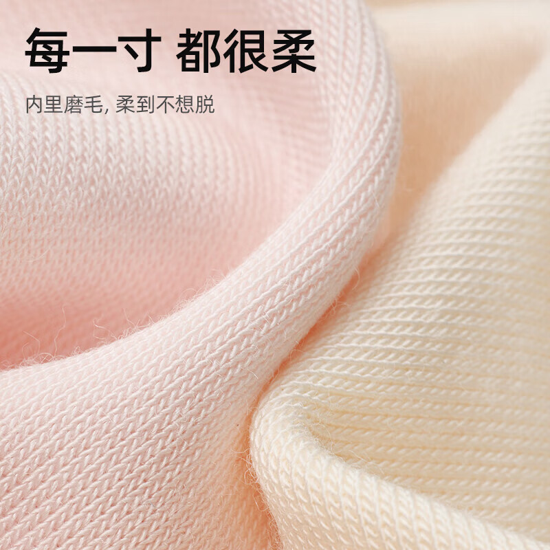 贝肽斯婴儿连体衣冬季款暖姜保暖睡衣男童女童哈衣爬服宝宝衣服 梦境黄【10A抗菌】 73cm