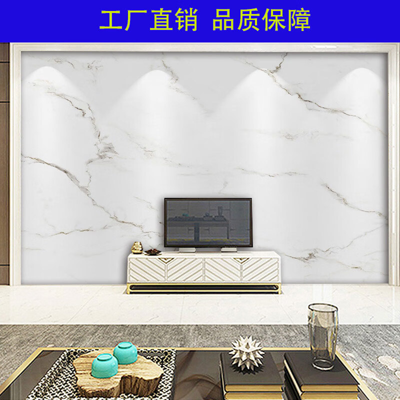 室内装修电视背景墙大理石漆爵士白石纹彩高光灰泥艺术涂料光滑定制