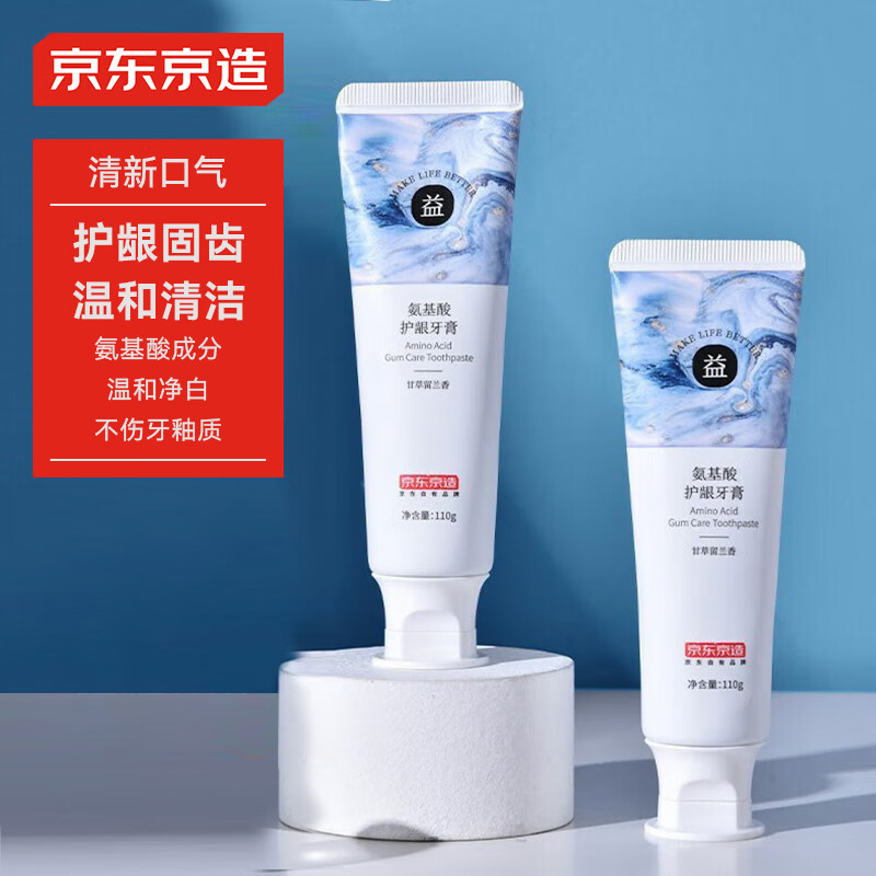 �������� �����Ụ������110g ������ʲ� �̳����� ���¿����ºͻ���