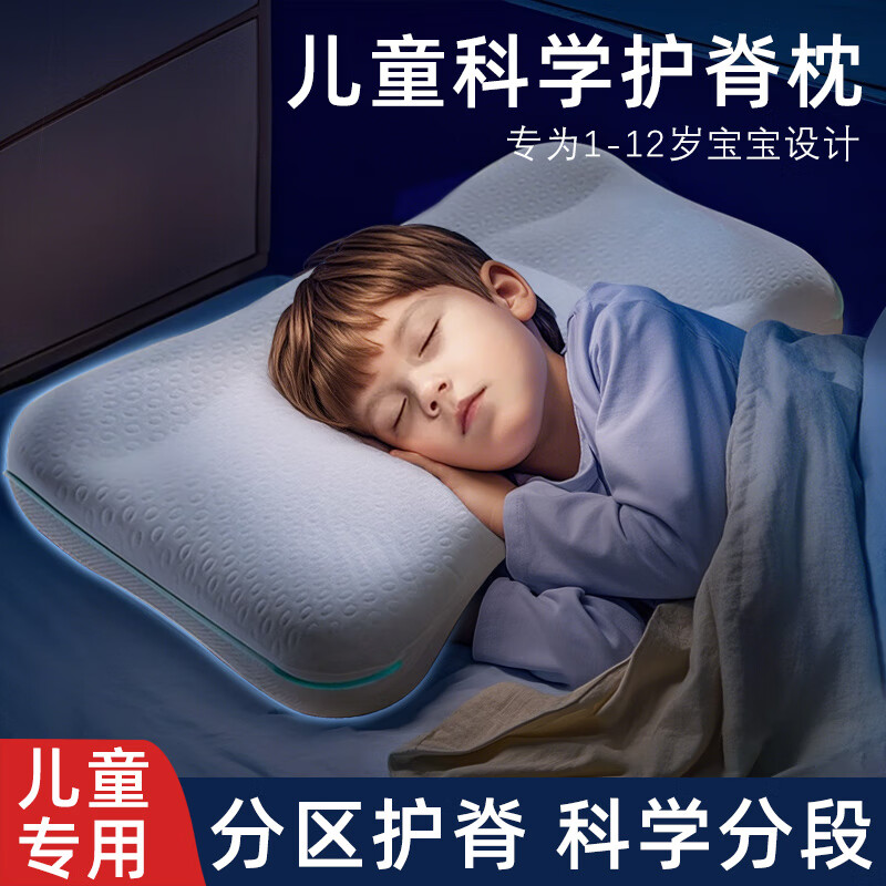 ���ڲ����������ڶ�ͯ��ͷ8-15��Сѧ��3-6-12����������ѧ��14-16���׶�԰������ H2�Ρ�3-8�� �߶�3-6cm��+���� ĸӤA�������껤��׵���ձ�С��