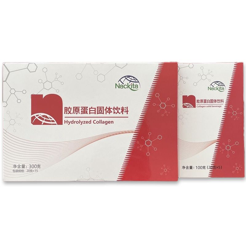 骨健宝新款 诺立达骨健宝 胶原蛋白固体饮料水解胶原蛋白粉 【一大盒