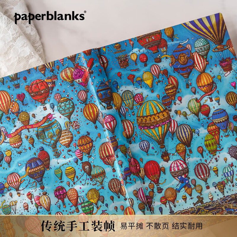 paperblanks佩兰克笔记本本子日记本文艺精致手帐手账本记事本儿童小学生文具迷宫大侦探气球盛宴 【软壳绑带款】气球盛宴/小本/空白