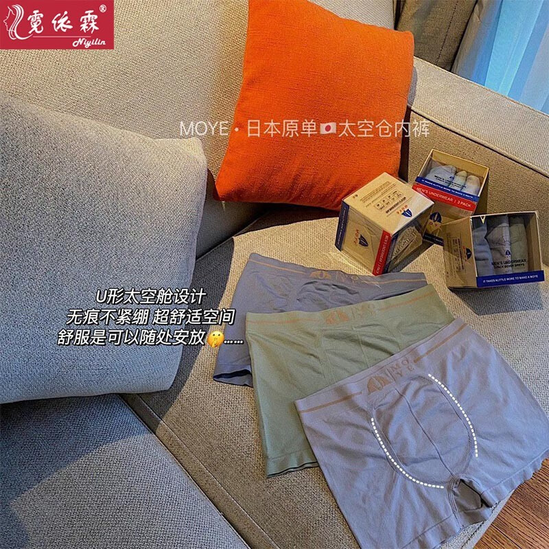走俏市场的'三倍经验'投资产品,价格暴涨!