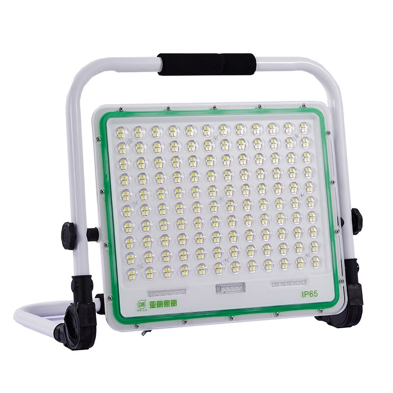 亚明200w充电投光灯 配充电器