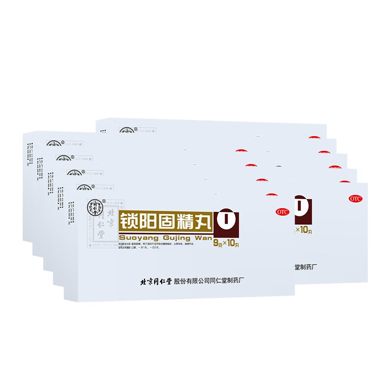 蓝色反光猫眼石价格走势分析