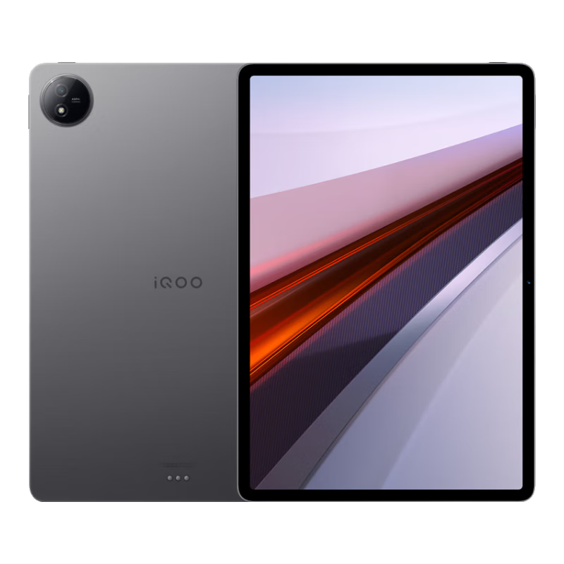 iQOO Pad Air ƽ11.5ӢһϷ칫ѧѧϰƽ 870оƬ 2.8K 144Hzvivo 12GB+512GB Ҿ ٷʵ1899Ԫ