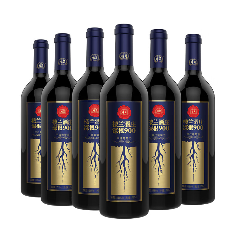 樓蘭酒庄【金奖】深根900干红葡萄酒 新疆国产红酒 商务礼婚宴用酒 750ml*6支 整箱装 送礼