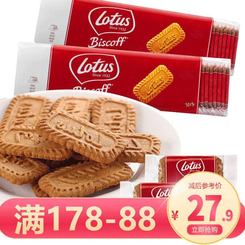 和情（LOTUS）【178-88】比利时进口和情缤咖时焦糖饼干312.5g/袋咖啡饼干零食  【长条】焦糖饼干312.5g怎么样,好用不?