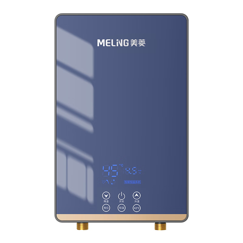 PLUS:⣨MeiLingʽˮС/7000WƵ¼/ⴢˮˮMJR-DC7051303.74Ԫȯ