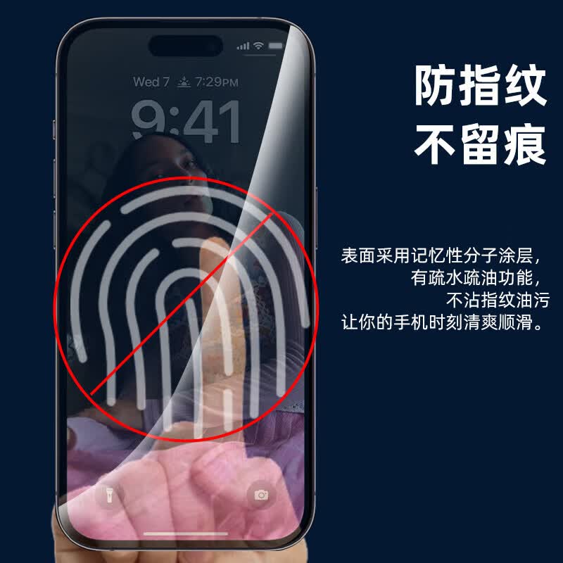 HKEN适用三星S26手机膜 水凝膜全屏高清前后25Ultra软膜磨砂软膜防爆三星S25+保护膜防指纹全包贴膜 【高清爽滑前膜】2片装 三星Galaxy S25