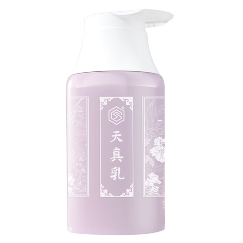 素密肽SUMMITYLE天真乳 300ml