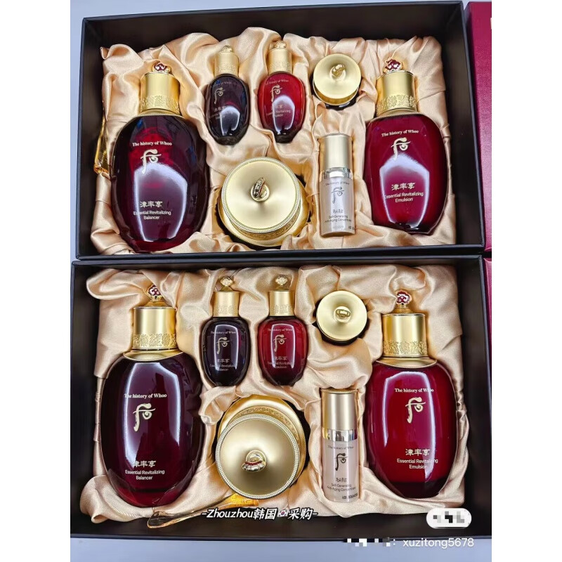 image·usCDF免税直发津率享套盒拱辰享套装三件套补水紧致护肤品 免税版津率享+防伪码