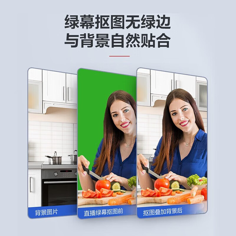 海康威视(HIKVISION)电脑直播摄像头USB免驱 1080P高清视频会议摄像机内置麦克风网课钉钉腾讯远程网络会议室系统设备 1080P高清云台横屏-DS-UVC-V102Z