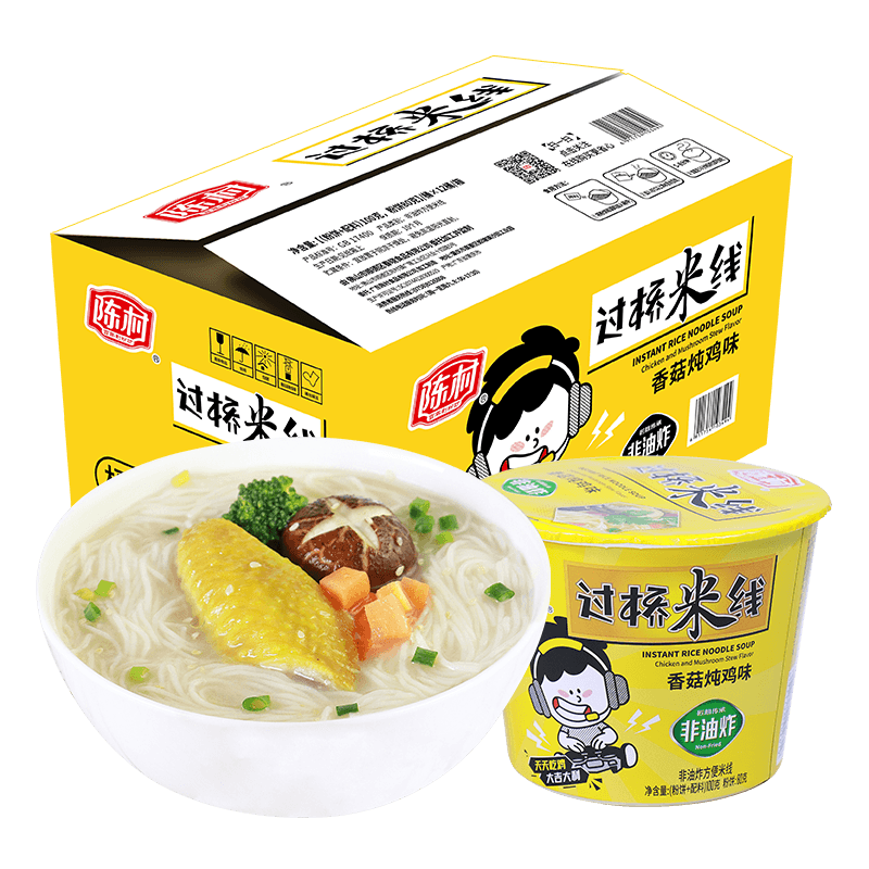 ´ 㹽ζ 100g*12Ͱ ׷۷˿Ϸҹʳ