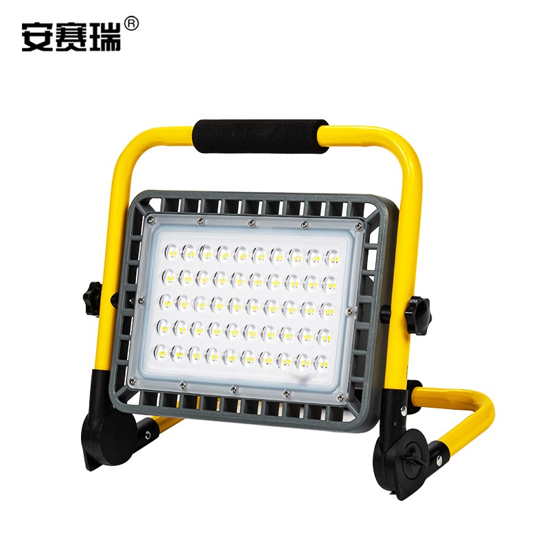安赛瑞 led手提投光灯 摄影补光灯户外防水警示灯 夜市摆摊露营野营灯