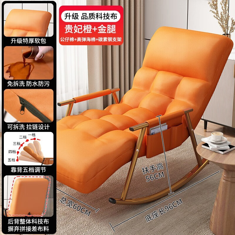 �F������ɳ�����ɿ�˯����С���͵���ҡҡ�ο������ó��������۵�ɳ�� �������Ƚ��ȡ����ϴ�Ƽ���