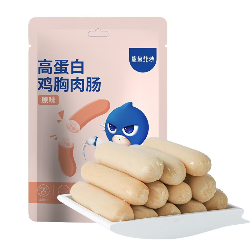 鲨鱼菲特 鸡胸肉肠 鸡肉肠低脂高蛋白健身代餐预制简餐休闲零食品 黑