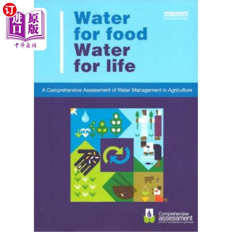 海外直订water for food water for life: a comprehensive