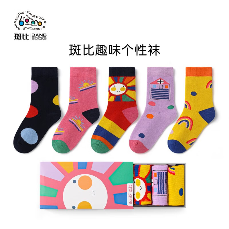 斑比童袜儿童袜子潮春秋款女童棉袜大童宝宝秋冬季女孩无骨中筒袜 BB22525儿童趣味个性袜5双装 20-22(建议9-11岁脚码33-37码)怎么看?