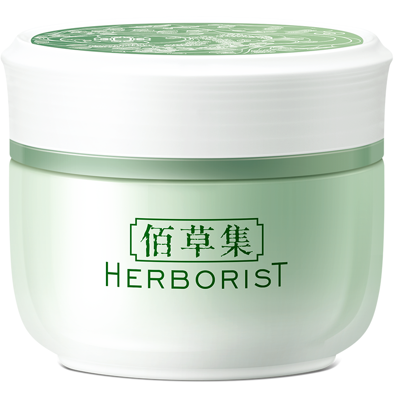 佰草集面霜 新玉润保湿菁华霜补水保湿擦脸油面部日晚霜秋冬面霜女 新玉润水盈保湿菁华霜50g