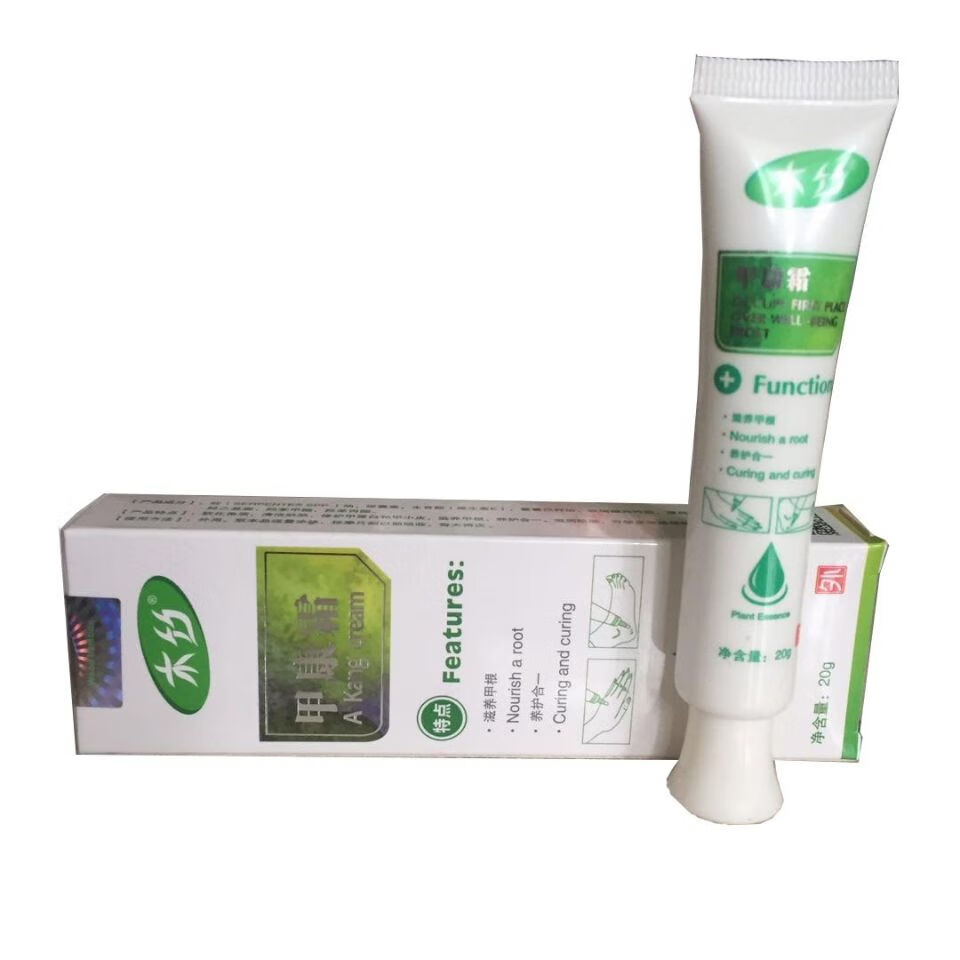 正康佰邦北派修脚木竹牌甲康霜灰甲霜甲裂甲沟祛死皮实体店同款苞邮