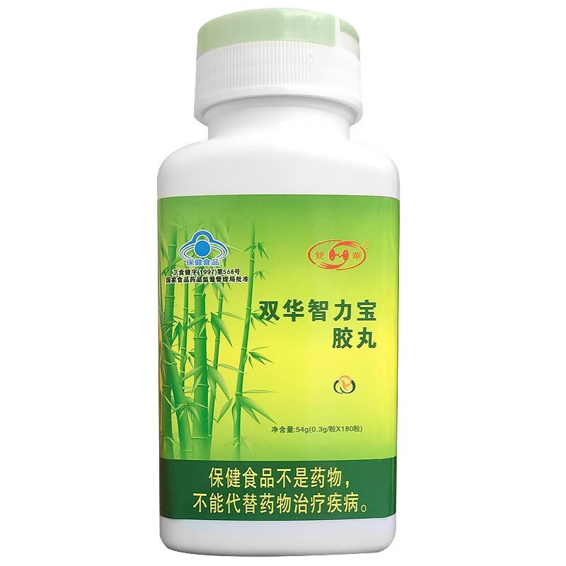 双华智力宝胶丸 54g(0.3g/粒*180粒) 180粒)